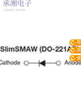 全新VSS8D2M10-M3/H正品2A, 100V, SLIMSMAW TRENCH SKY