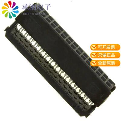 全新1658620-7正品CONN RCPT 30P IDC 26-28AWG GOLD