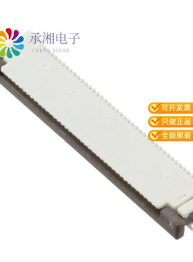 正品0541044033原装CONN FFC TOP 40POS 0.50MM R/A