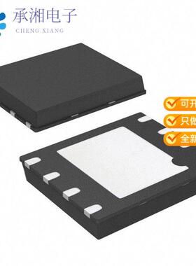 全新AT25DF021A-MHN-T正品IC FLASH 2MBIT SPI 104MHZ