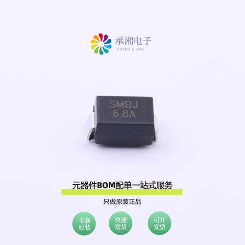 原装SMBJ6.8A|SMD0603-003/30N|SMD0603-002/60N