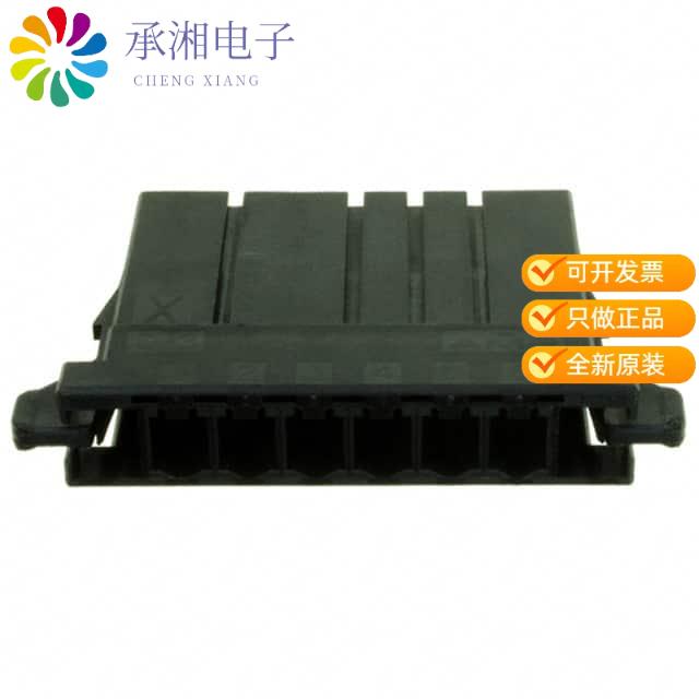 正品1-178288-6原装CONN RECEPT 3.81 6POS KEY-X