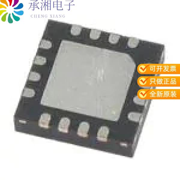 正品MKL02Z32VFG4R原装IC MCU 32BIT 32KB FLASH 16QFN