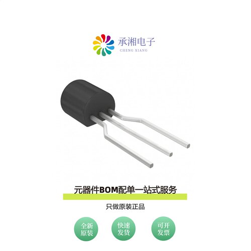 原装LT1004IZ-2.5#TRPBF|LT1006CN8#PBF|LT1006S8#PBF