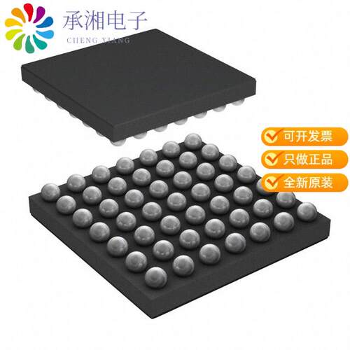 全新ATSAMG54G19B-UUT正品IC MCU 32BIT 512KB FLASH 4