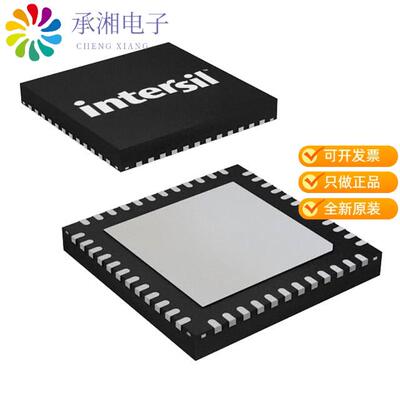 全新ISL62773HRZ正品IC REG CTRLR MULTIPH 2OUT 48QFN