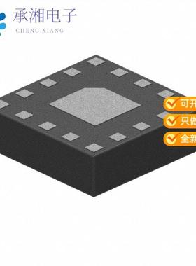 正品SKY65933-11原装GPS LNA MODULE