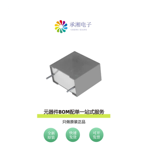 原装R413W347050T0K|R413R347050T0K|R413R368050T0K