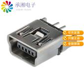 UE25BE5510H原装 5POS CONN MINI 正品 RCPT USB VERT