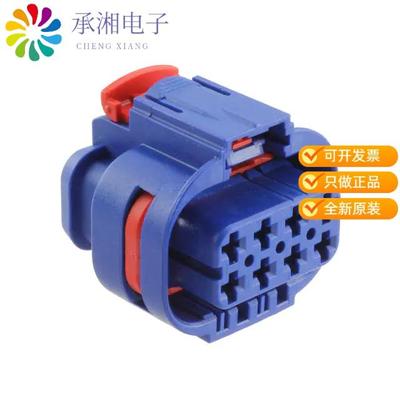 正品3-2109441-8原装CONN PLUG HSG 8POS 6.00MM