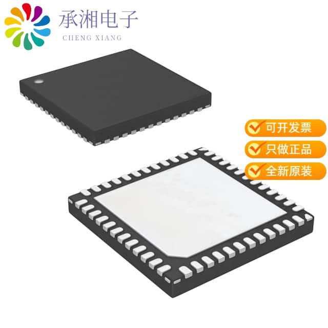 正品ISL6333ACRZ原装IC REG CTRLR VR11 1OUT 48QFN