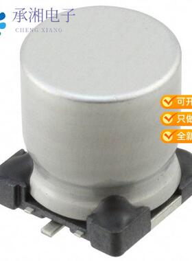 正品MAL214699806E3原装CAP ALUM 100UF 20% 63V SMD