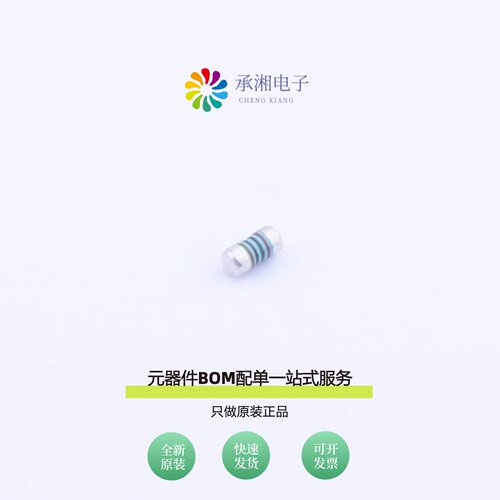 原装MM102F10K0TKRTR3K0|MM102F10R0TKRTR3K0