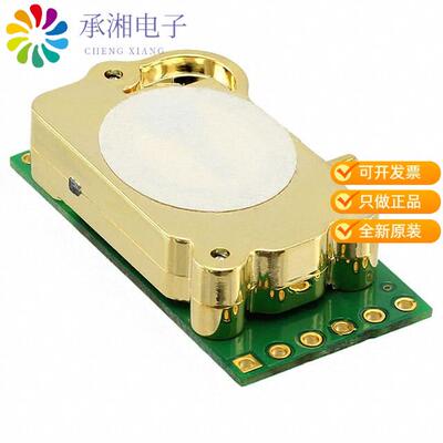 全新T6713-5K正品CO2 MODULE 5000PPM DIFFUSION