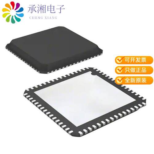 全新FT2232HQ-REEL正品IC USB HS DUAL UART/FIFO 64-QFN