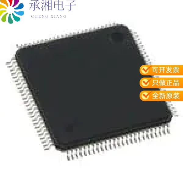 正品M4A3-96/48-10VNC原装IC CPLD 96MC 10NS 100TQFP