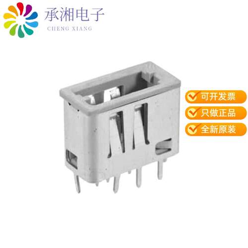 全新GT17H-4P-2DSA正品CONN AUTO LAN PLUG 4POS SLD PCB