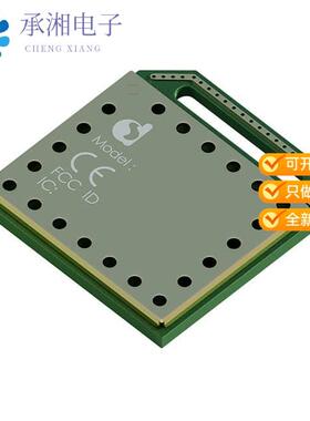 全新SC14CVMDECT SF02T正品RX TXRX MOD ISM  1GHZ CHI