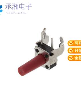 正品TL1105NF250Q原装SWITCH TACTILE SPST-NO 0.05A 12V