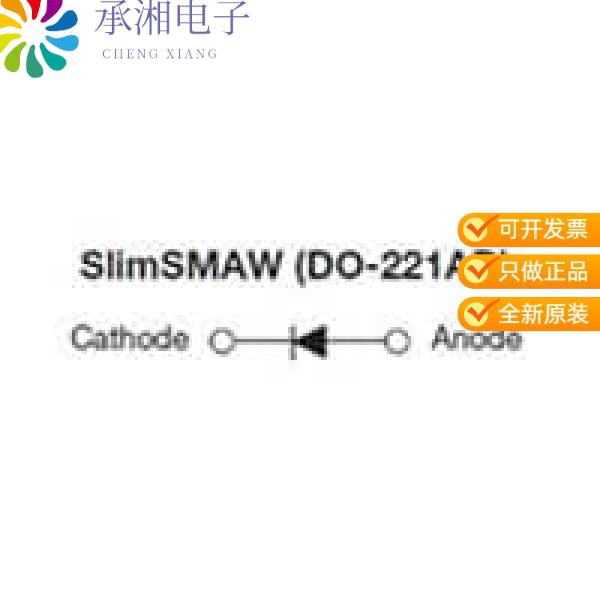 正品VSS8D2M10-M3/H原装2A, 100V, SLIMSMAW TRENCH SKY