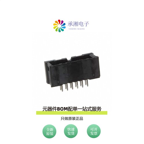 原装DF51A-12DP-2DSA|DF51A-10DP-2DSA|DF51A-12DP-2DS(50)