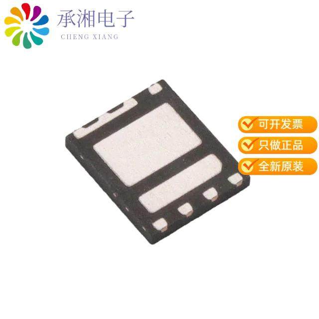 正品SIZ988DT-T1-GE3原装MOSFET 2 N-CH 30V 8-POWERPAIR