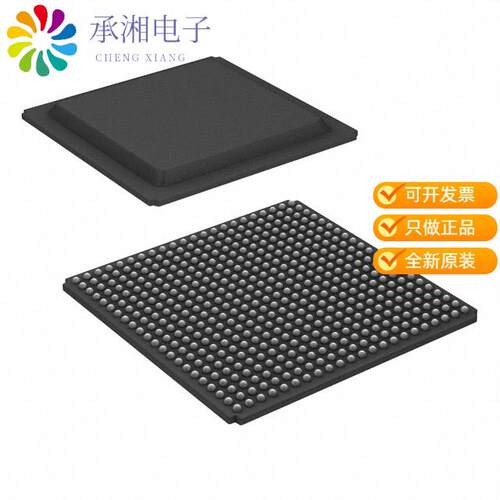 全新XC7S75-1FGGA484C正品IC FPGA 338 I/O 484FBGA