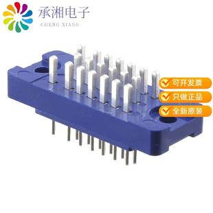 原装 SOLDER SILVER 20POS 1620BA PLUG 正品 CONN
