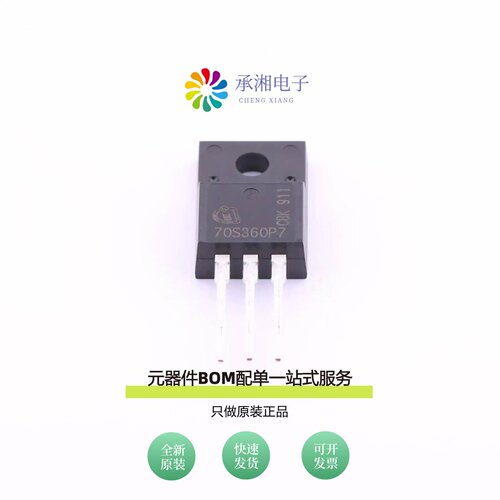 原装IPA70R360P7S|IPA65R660CFD|IPA65R650CEXKSA1