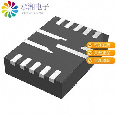 正品MP8867GLE-Z原装IC REG BUCK PROGRAMMABLE 8A