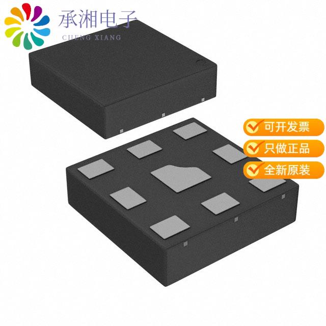 正品SKY13586-678LF原装IC RF SWITCH SP3T 2.5GHZ 8MLP