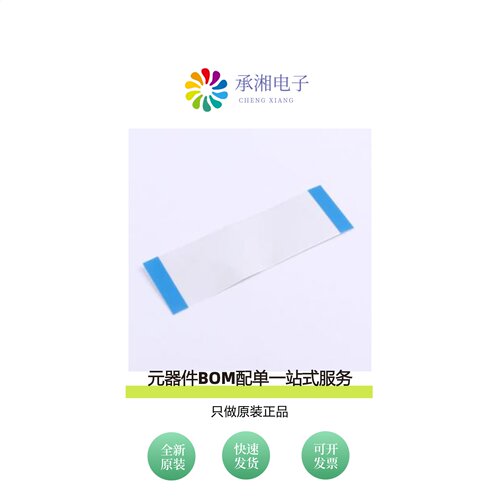 原装JS05A-60P-100-4-8|JS05A-60P-150-4-8