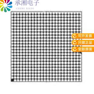 正品MCIMX6X4CVM08AC原装I.MX6SX ROM PERF ENHAN