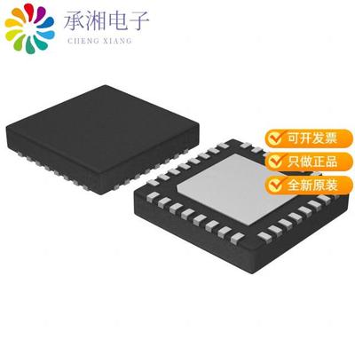 正品MRF24XA-I/MQ原装IC RF TXRX+MCU 802.15.4 32VFQFN