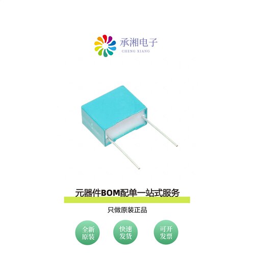 原装F861BZ105M310A|F861DP155K310ZLH0J|F861DU225K310ZLH0J
