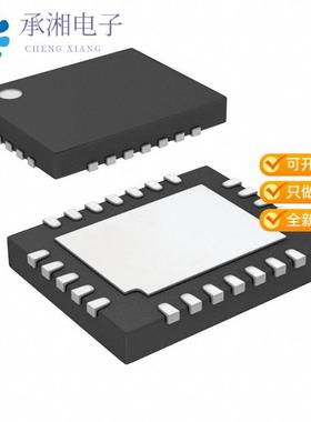 正品LTC4007EUFD-1#PBF原装IC BATT CHG LI-ION 3-4CEL