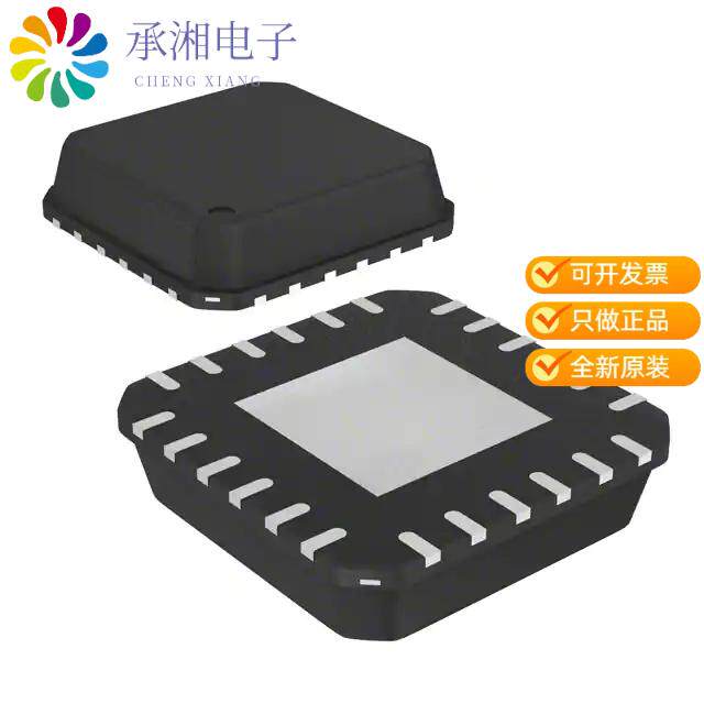 正品USB3319C-CP-TR原装IC TXRX USB FLEXPWR 2.0 24QFN