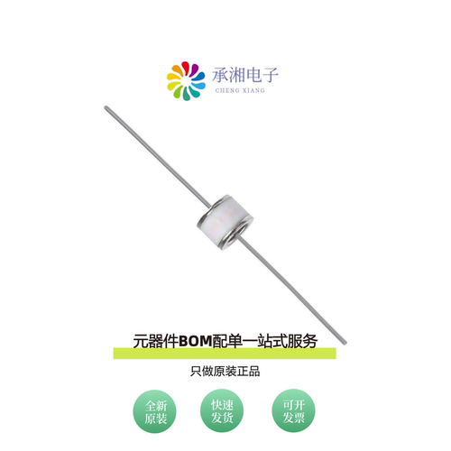 原装B88069X2203B502|B88069X2200S102|B88069X2190S102