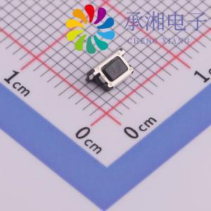 EVPAEBB2A原装 1.6N 轻触开关 2.2塑头 行程0 4.5 正品