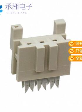 全新DF1-3S-2.5R26(05)正品CONN SOCKET 3POS IDC 26AW