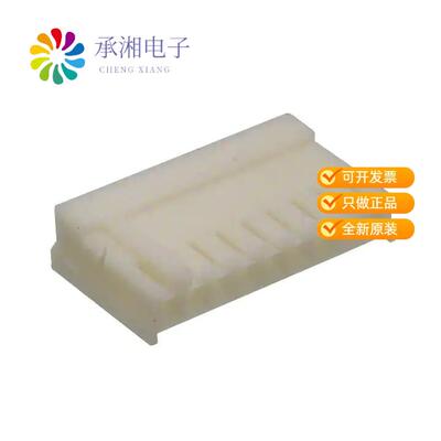 正品171822-9原装CONN RCPT HSNG 9POS CRIMP NATL