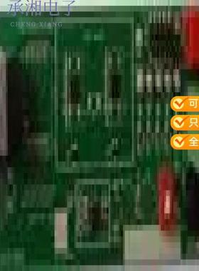 正品PD70210ALILQ-TR原装POE PD MODULE