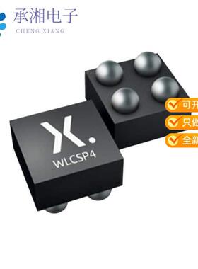 正品PMCM4401UNEZ原装MOSFET N-CH 20V 4WLCSP