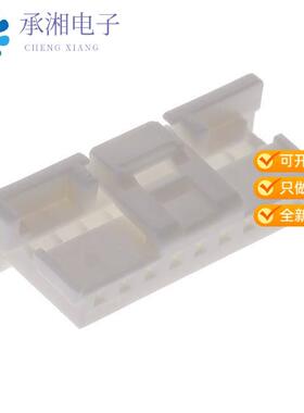 正品5601230900原装NEW 2.0 W/B CONN REC. 9WAY HSG