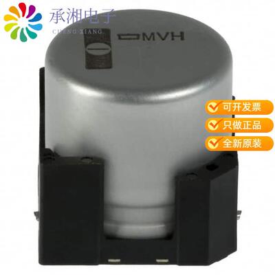 全新EMVH350GDA471MLH0S正品CAP ALUM 470UF 20% 35V SMD