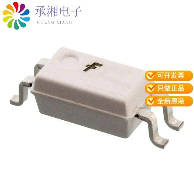 正品HMHA2801AR2原装OPTOISO 3.75KV TRANS 4-MINI-FLAT