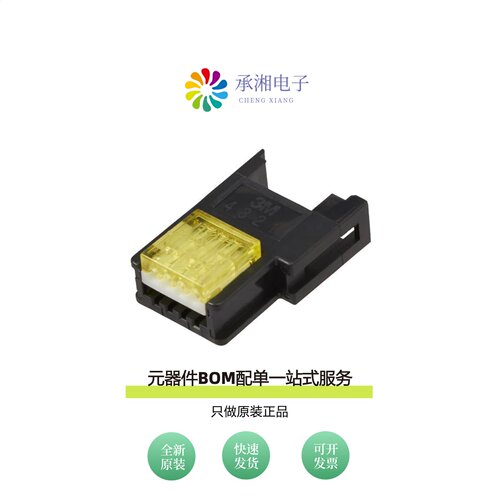 原装37304-3122-000 FL 100|37304-A165-00E MB