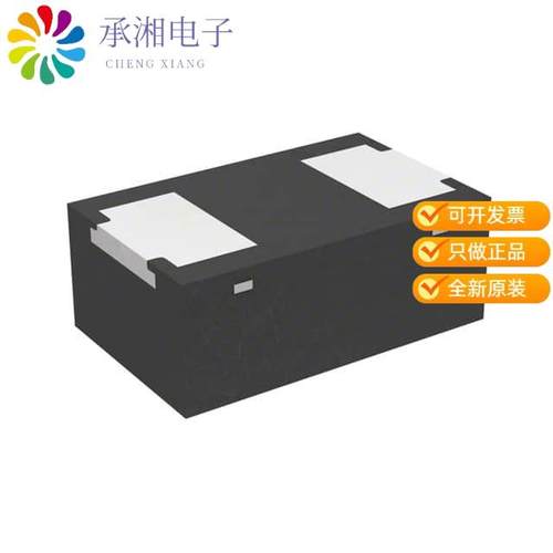 正品PESD8V0S1ULDYL原装TVS DIODE 8VWM 22VC DFN1006D-2