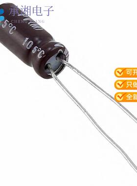 正品UPV1C560MFD原装CAP ALUM 56UF 20% 16V RADIAL