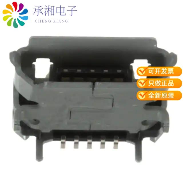 正品ZX62D-B-5P8(30)原装CONN RCPT USB2.0  B SMD R/A